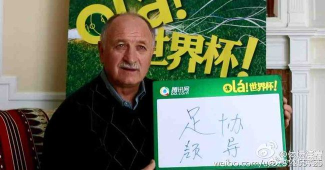 成为我女孩的妹妹