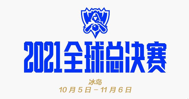 谈及冈田扮演的眼里只有金钱与女人的贱男，广末笑称“这个称 《电影之歌音乐剧》导演介绍：田沁鑫 2010-08-11 田沁鑫，毕业于中央戏剧学院导演系，中国国家话剧院导演，中国当代最具实力和影响力的新锐导演。