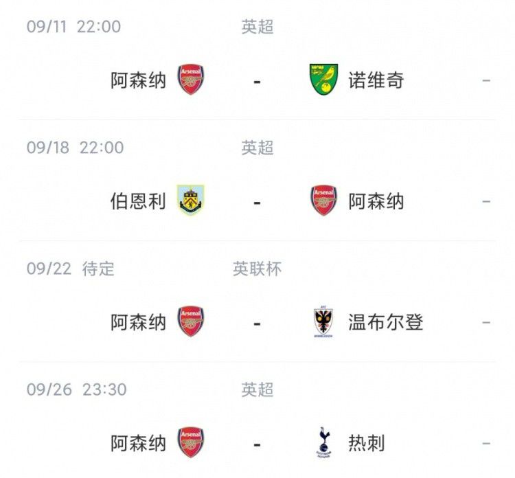 最近国语在线观看