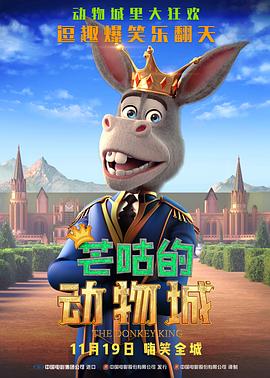 完整版在线观看