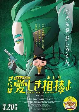 他扒开我的内裤强吻我下面视频