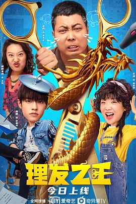 日韩一区二区三区国产