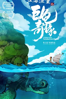 在线综合亚洲欧美自拍