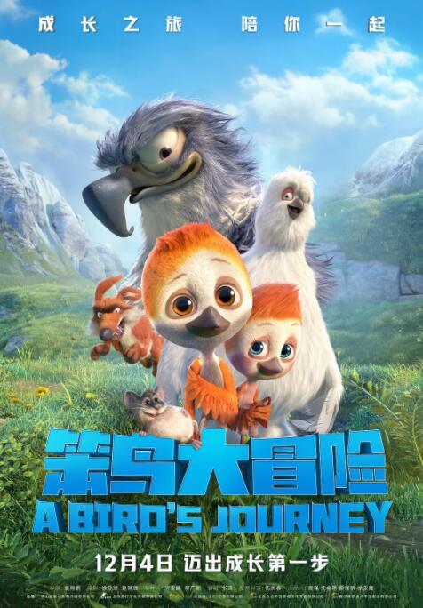 国产精品国产色综合色