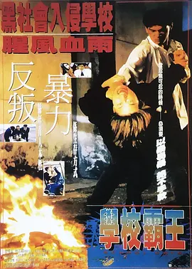 婷婷资源