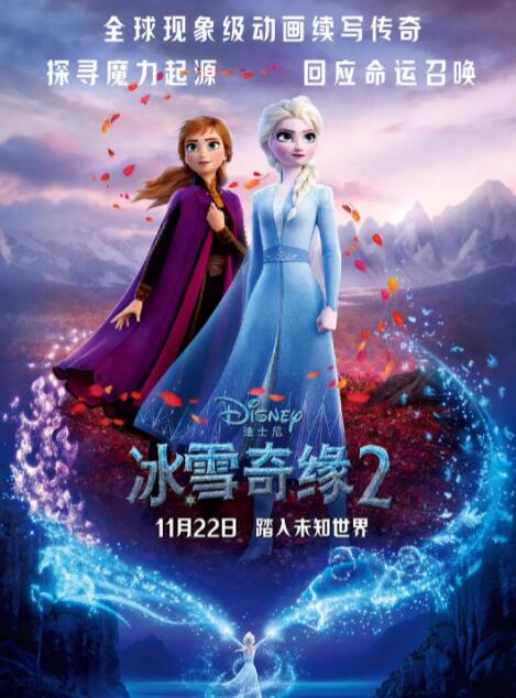 于是整个庄园的上上下下都在为这一次接待准备。
