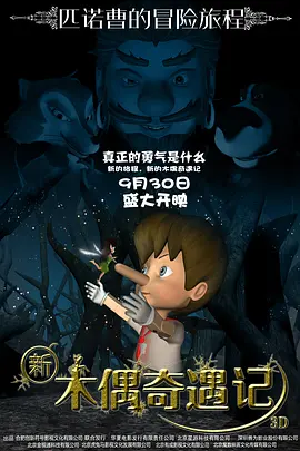 国产欧美一区二区三区视频