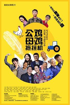 放荡老师张开双腿任我玩动图