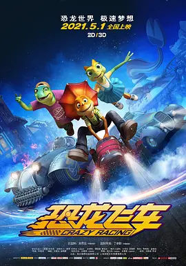 伊人色网站