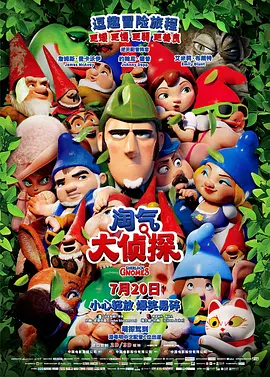99国产精品久久