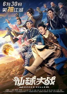 欧美首页