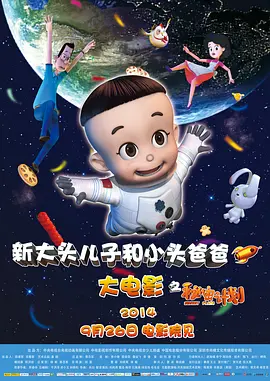 国产毛片一区二区