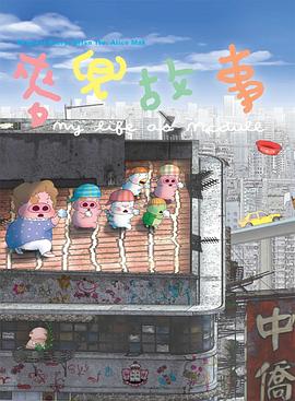 久久艹影院