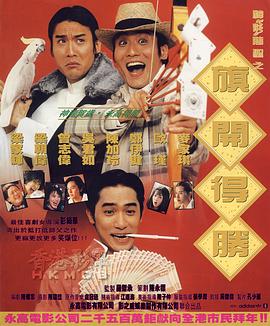 国产91丝袜在线播放0