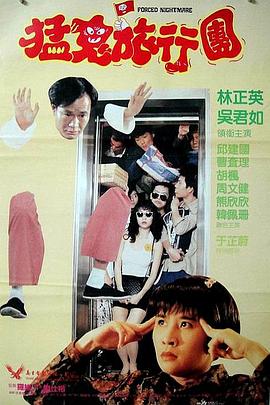 全免费a级毛片免费看不卡