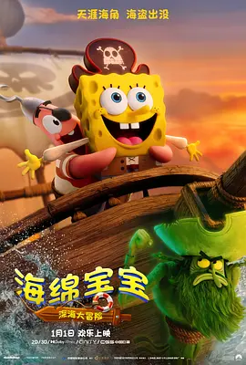 久久九九色