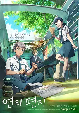 HD免费在线播放