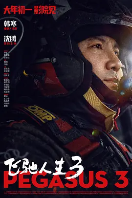 国产国产人免费视频成69大陆