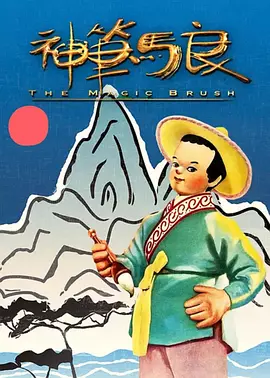 羞羞色院91蜜桃在线观看