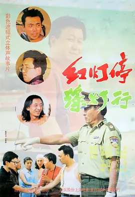 国产亚洲综合一区二区在线