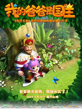 伊人久久大香线蕉影院95
