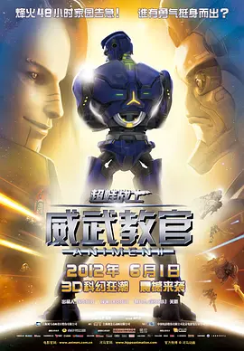 1080HD高清在线观看