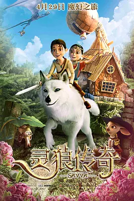 国产一区二区三区水蜜桃综合