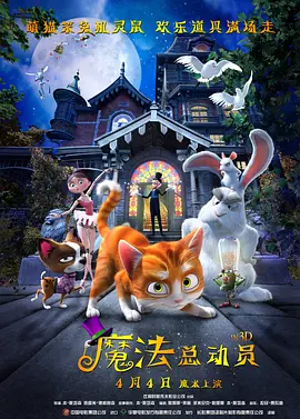 欧美嫩草影院