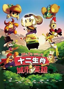 蓝光压制