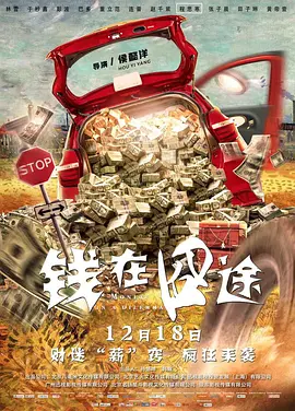 视频久久精品