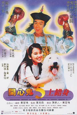 999精品视频在线观看热6