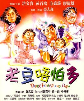 www.大逼色