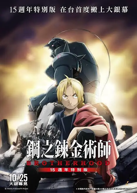 BD高清免费观看