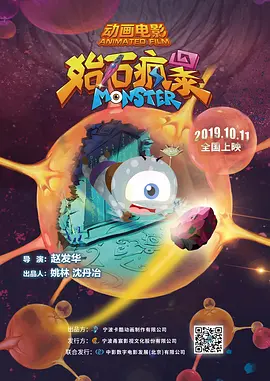 青草视频污