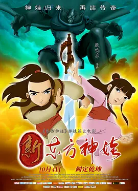 国产精品大片