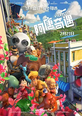 青草青草久热精品视频在线网站