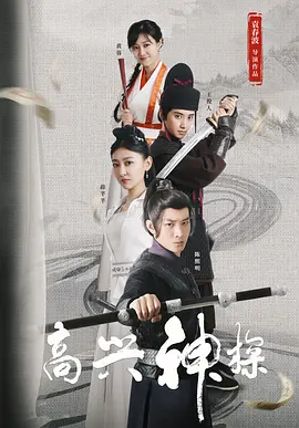 久色福利