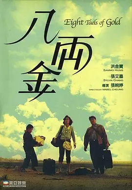 天天碰免费上传视频