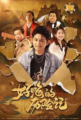 中文字幕成人在线