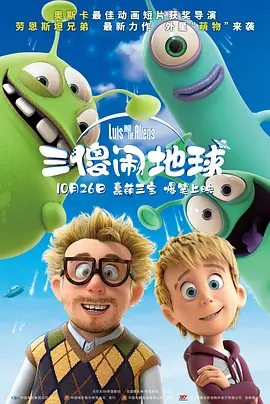 公开调教