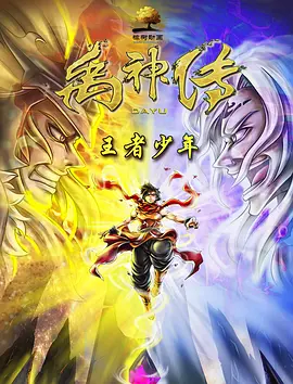 国产三级在线观看视频不卡