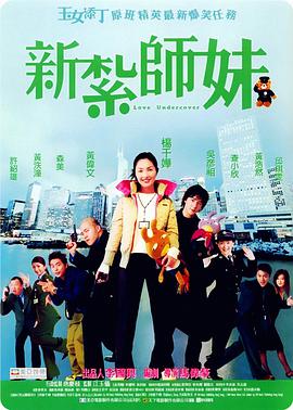 字幕全集免费观看