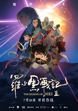 中文字幕在线免费观看