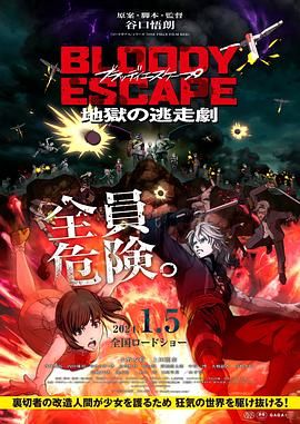 学长啊～嗯去浴室里做h