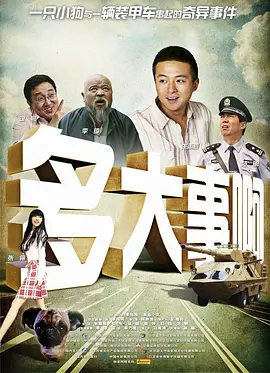 91成人看片