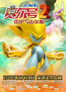 激情av在线资源