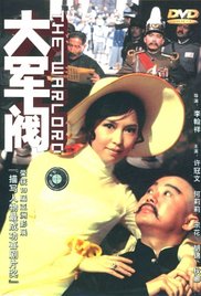 中文字幕