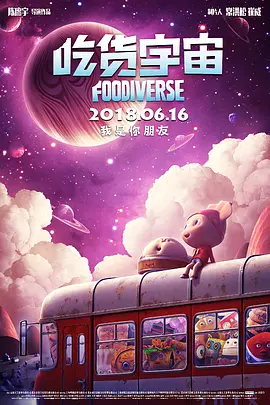 年轻人看的在线视频免费观看
