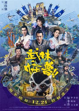 超清HD高清在线观看