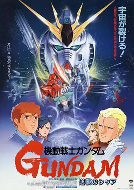 中文字幕 国产精品